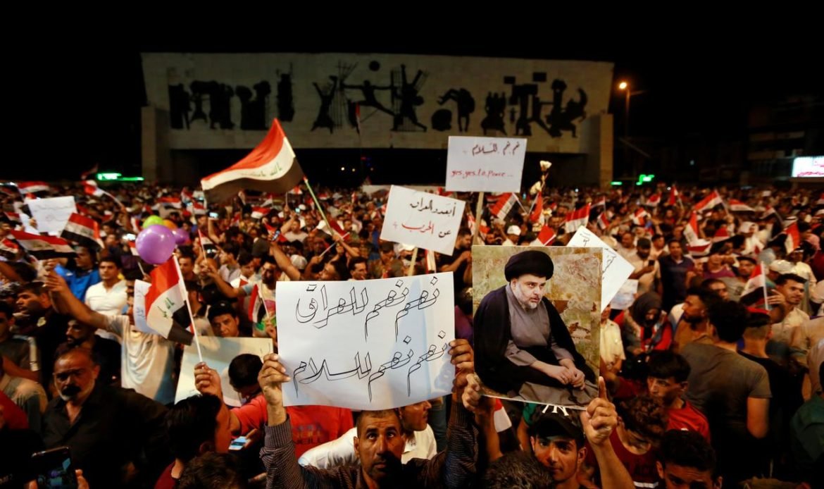 Iraq Protests: Spontaneous or Made in the USA?