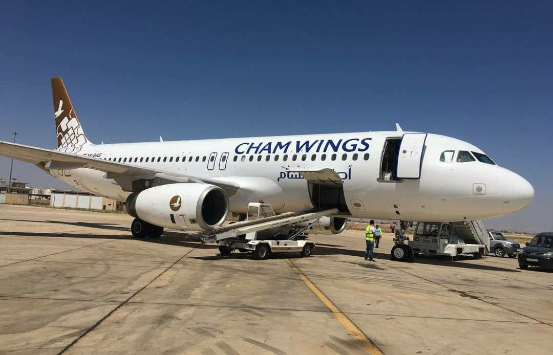 Syria to reopen country for international flights