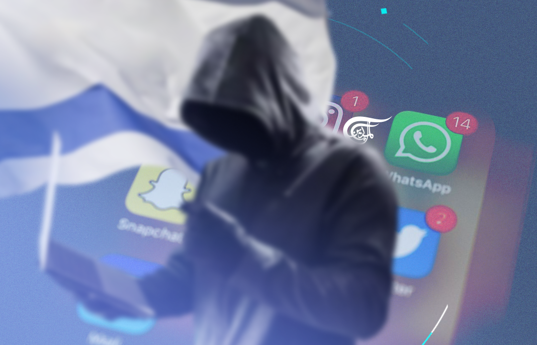 Pegasus, “Israel’s” Trojan Horse