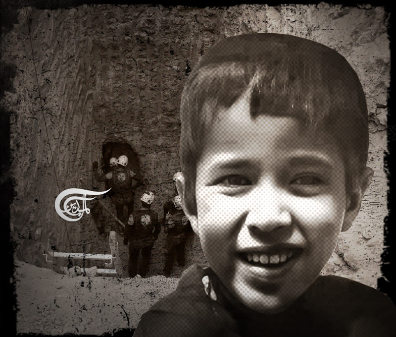 The world mourns the death of Rayan