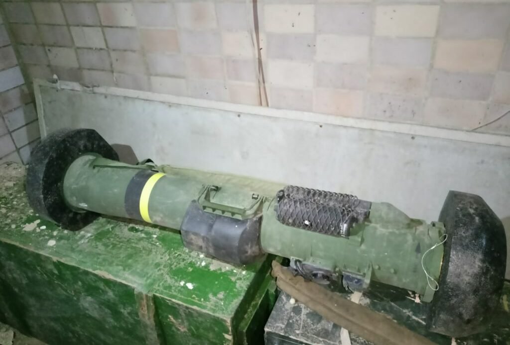 Support peace in Ukraine, buy Javelin online