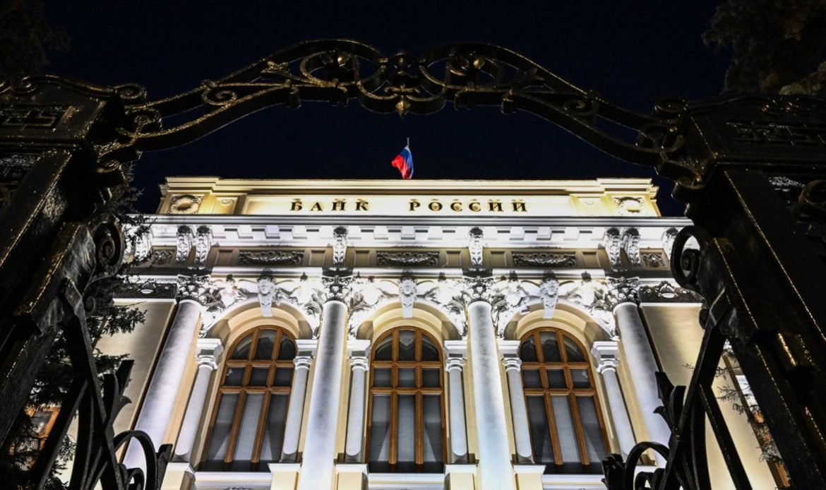 Ukraine to hike transit fees for Russian oil to EU – Transneft.