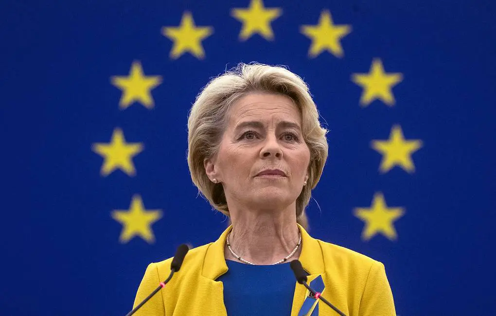 EU disburses another 1.5 bln euros in assistance to Ukraine