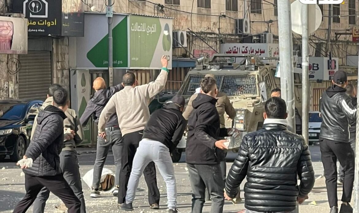 New path formation called the liberation of the West Bank