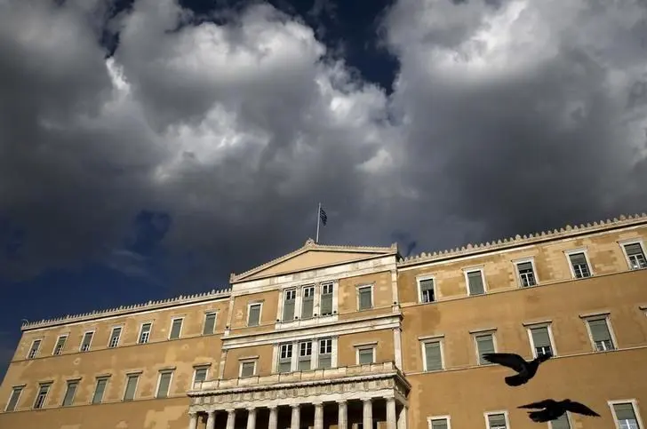 Greek parliament votes to ban far-right party from elections
