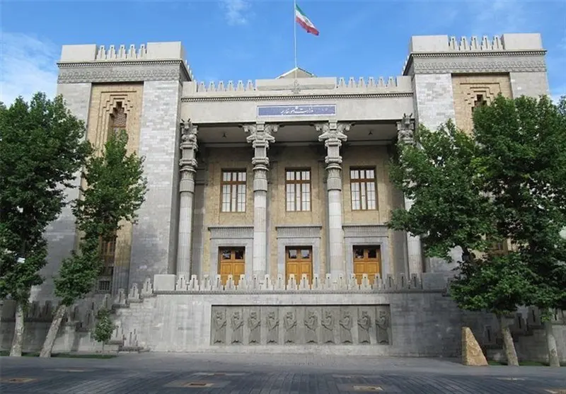 Iran Sanctions EU, UK Individuals