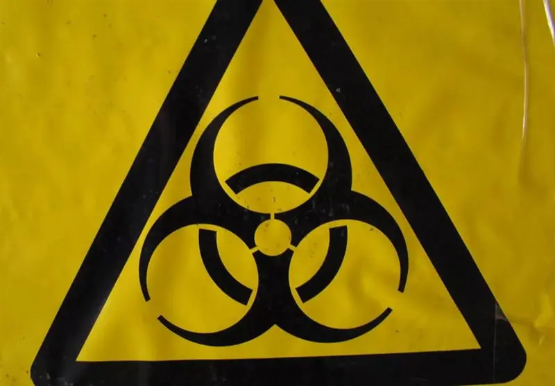 Iran Calls for Int’l Probe into US Biological Labs in Ukraine