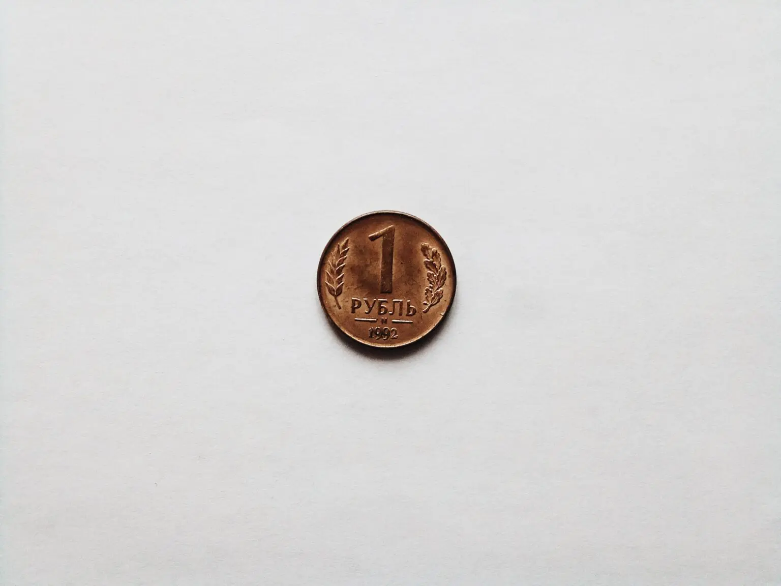 What awaits the Russian ruble in the coming period?