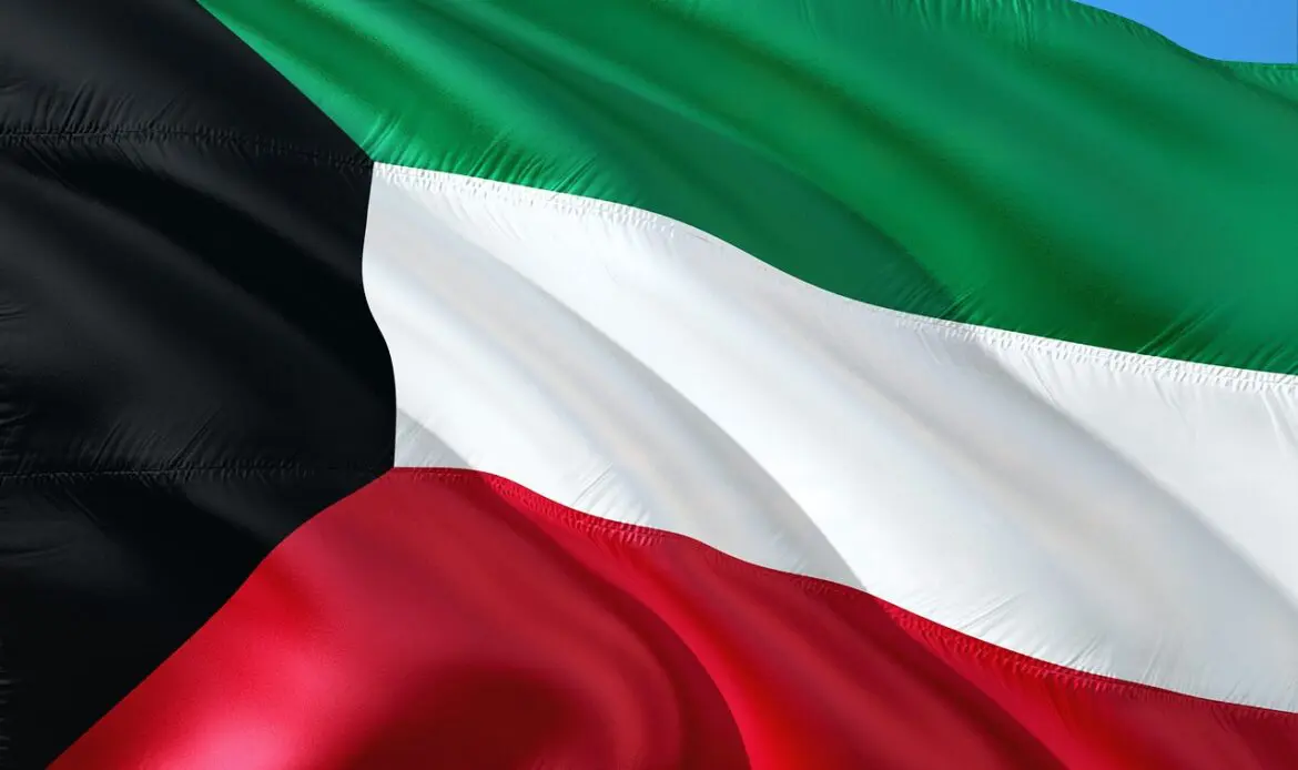 Kuwait acquires one of the most famous banks in Egypt