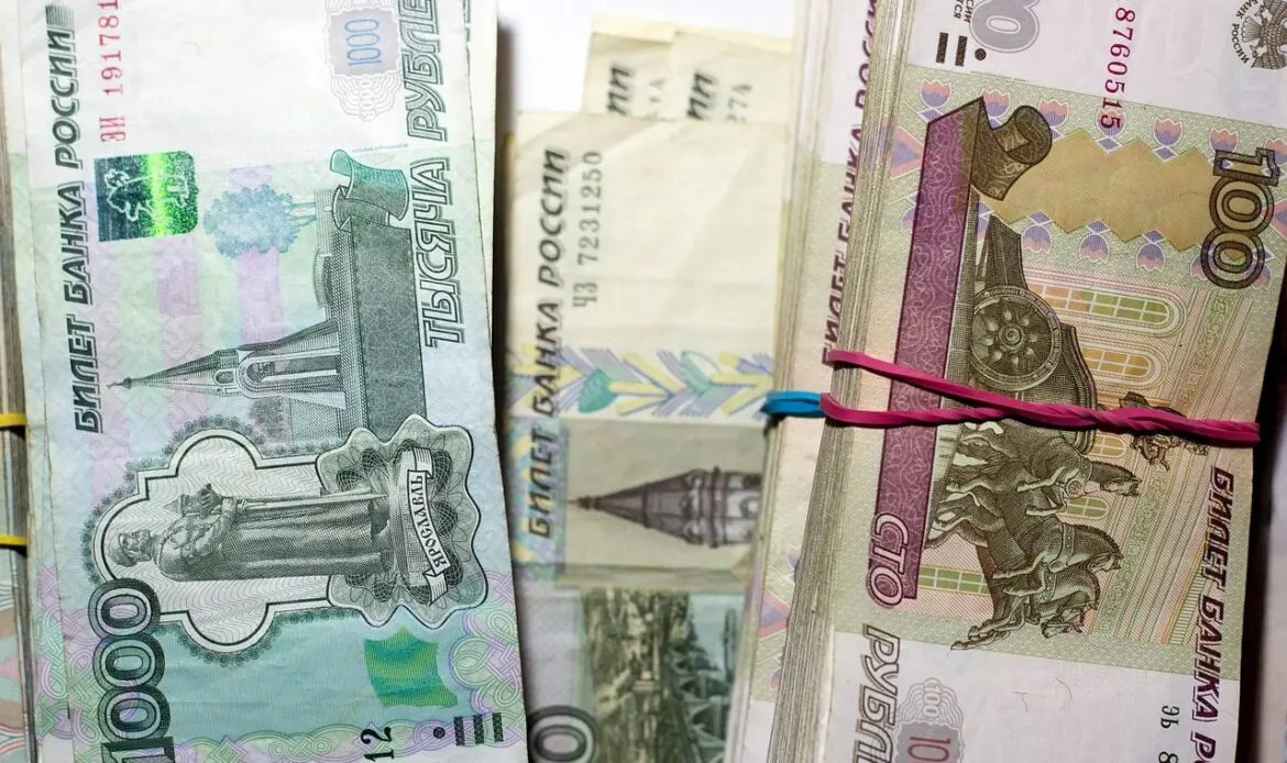 The Central Bank of Russia keeps the main interest rate at its current level of 7.5% annually
