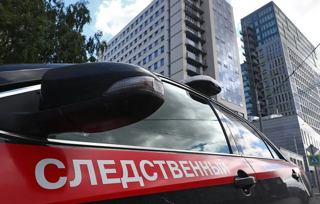 Russia’s Investigative Committee brings charges against ICC prosecutor, judge