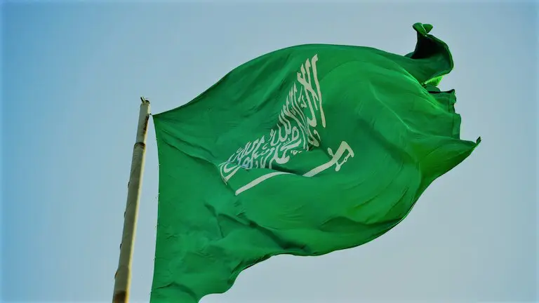 Saudi Arabia keen on joining BRICS bank