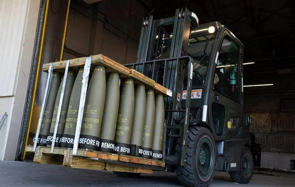 US may announce another military aid delivery to Kiev next week — Politico