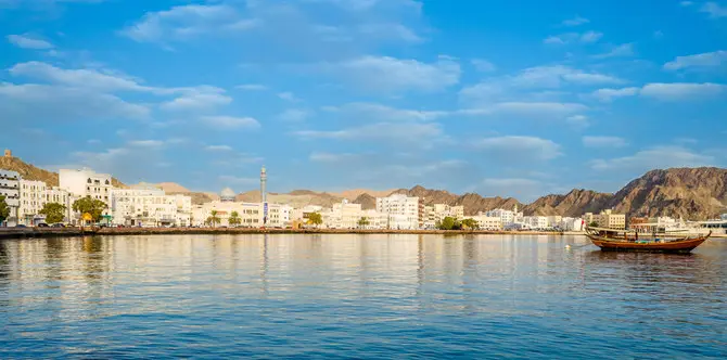 Oman posts budget surplus of $1.7bn in H1 of 2023
