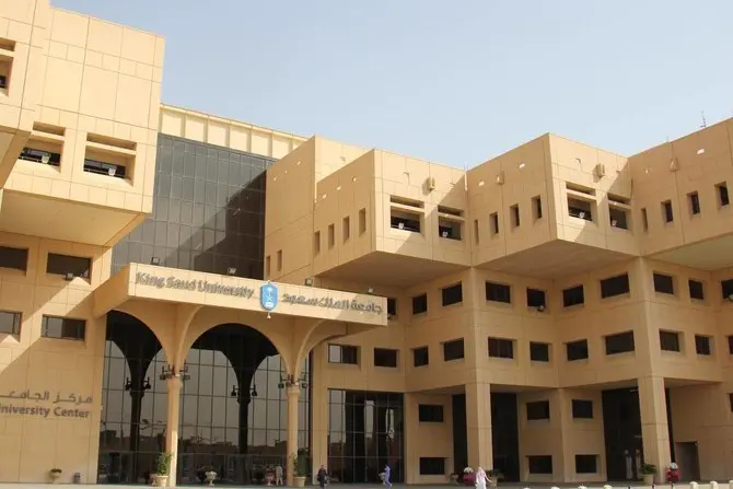 Saudi Economics Association elects new governing board