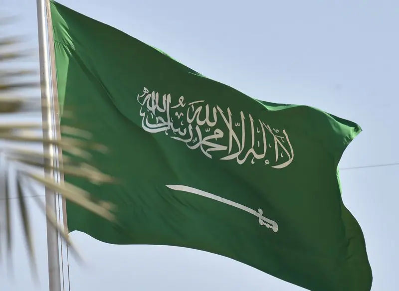 Saudi Arabia’s foreign reserves dip to 14-year low
