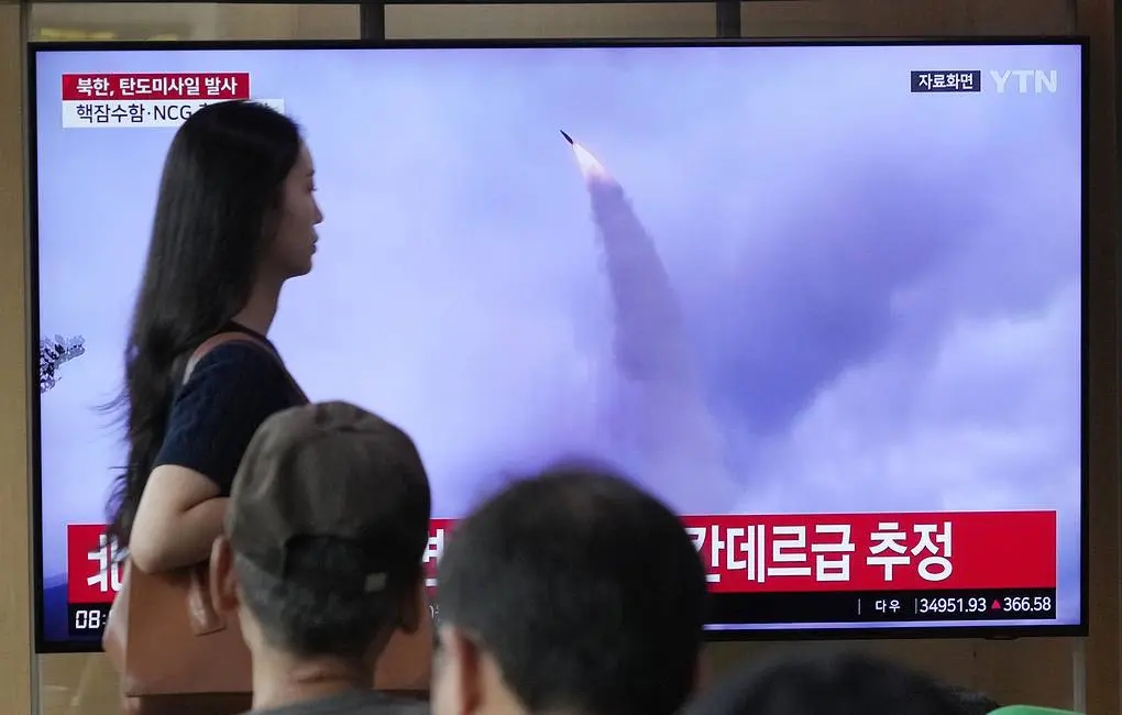 North Korea fires several cruise missiles toward Yellow Sea