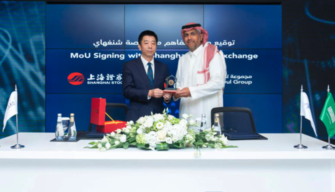 Saudi Tadawul Group, Shanghai Stock Exchange sign agreement to boost cooperation