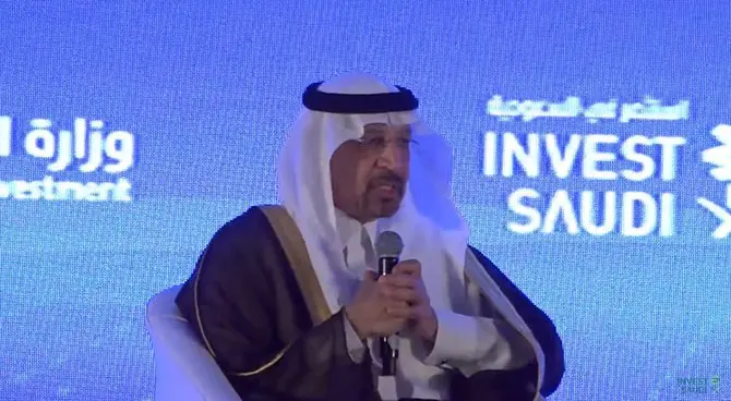 Saudi Arabia mulls opening Investment Ministry office in India
