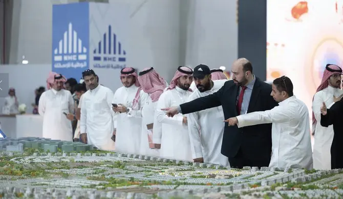 Saudi Arabia aims to reach carbon neutrality by 2060, says official