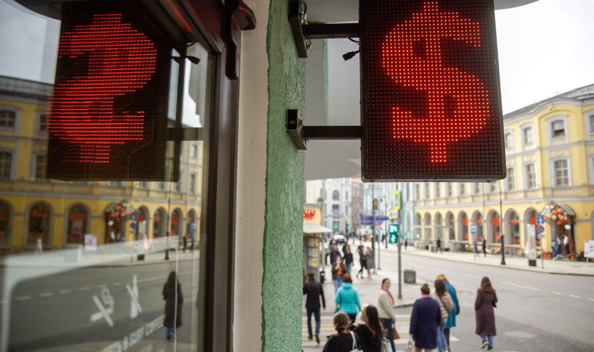 Annual inflation in Russia speeding up to 5.15% in August — statistics