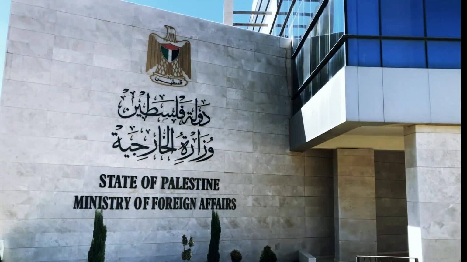 Foreign Ministry holds Israeli government responsible for escalation in Al-Aqsa