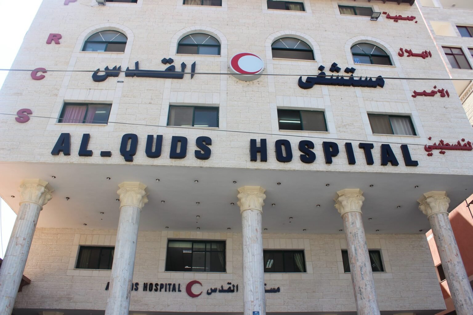 Israel says al-Quds Hospital will be bombed: Red Crescent