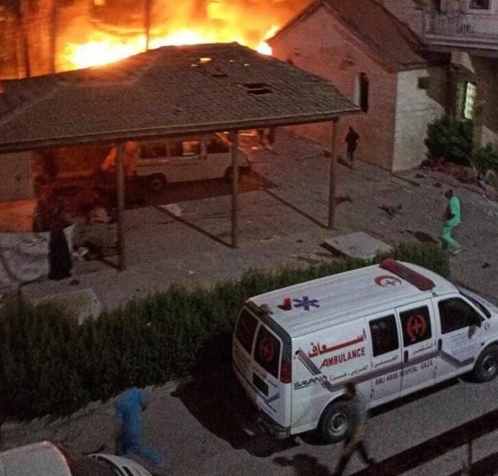 Egypt condemns deadly Israeli attack on Gaza hospital