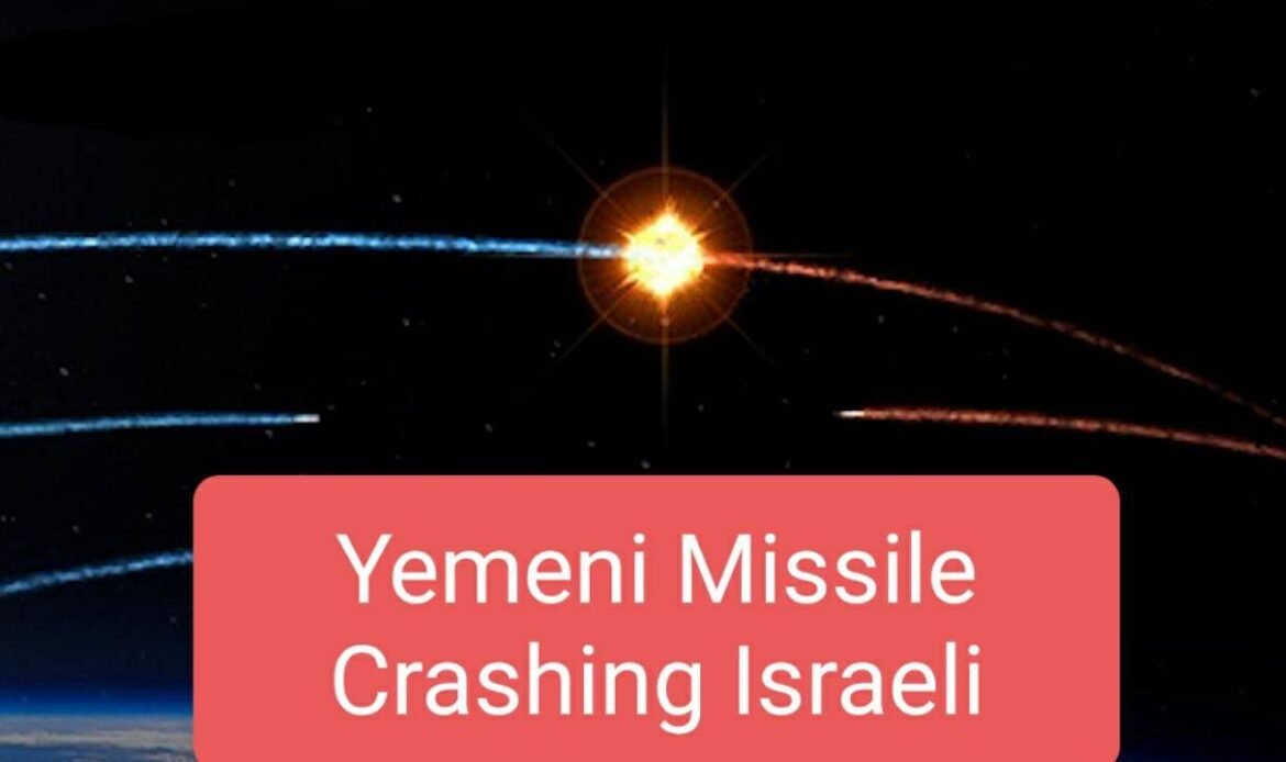 The First Military Engagement in Space between Israel and Yemen