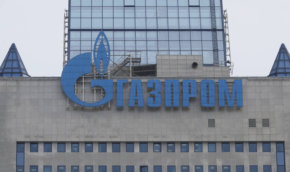 Gas supply by Gazprom for Europe through Ukraine totals 42.4 mcm via Sudzha