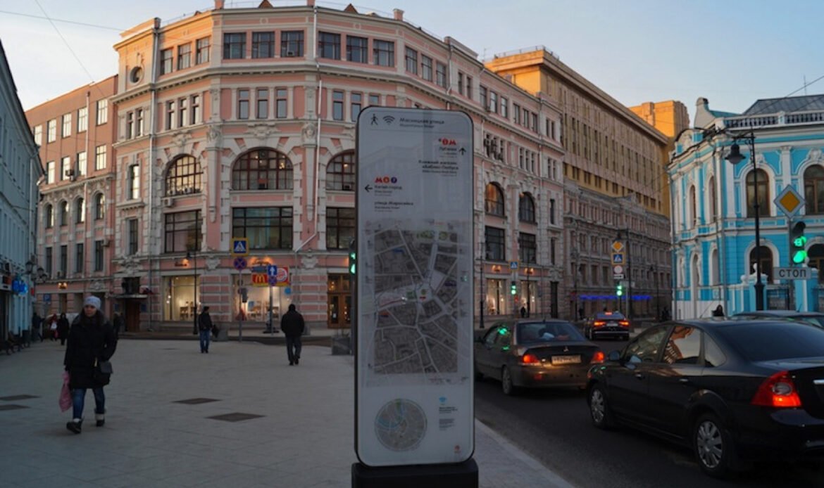 Unipro posts 3.6% rise in IFRS net profit for 2023 to $240 mln