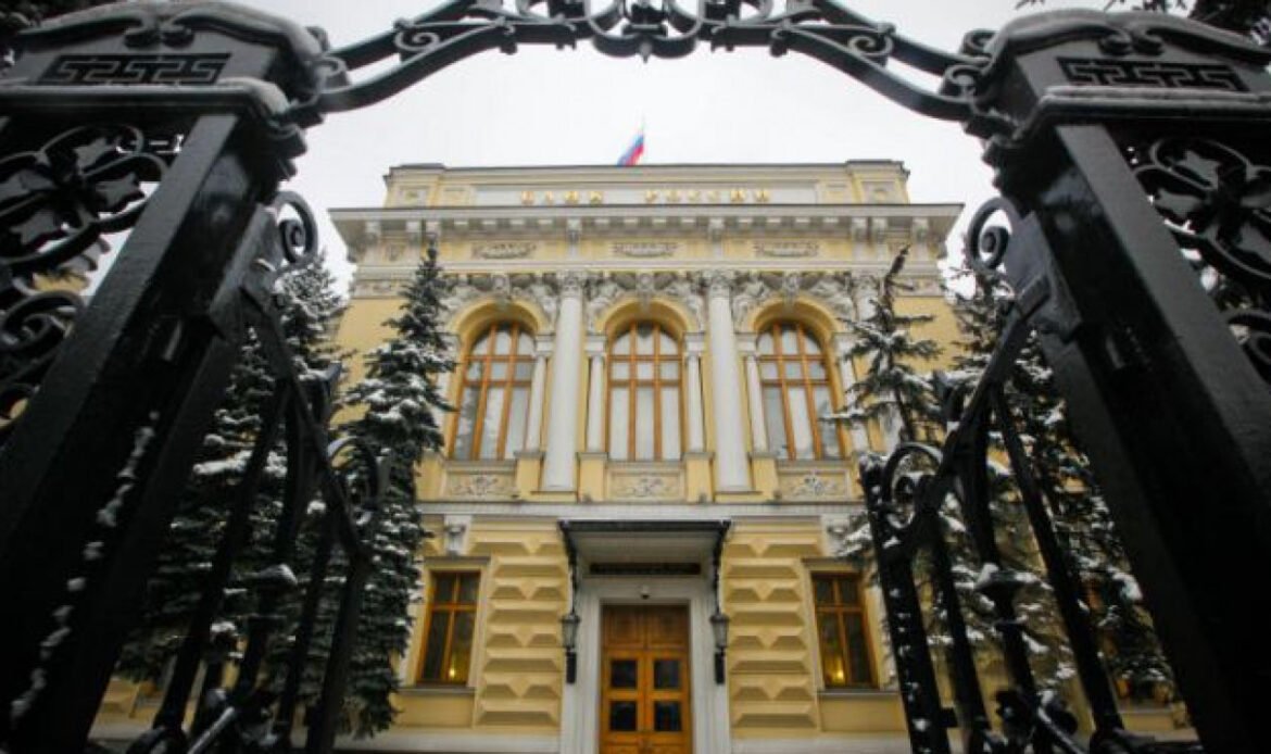 Putin tasks cabinet, Central Bank with focusing on strengthening of financial sovereignty