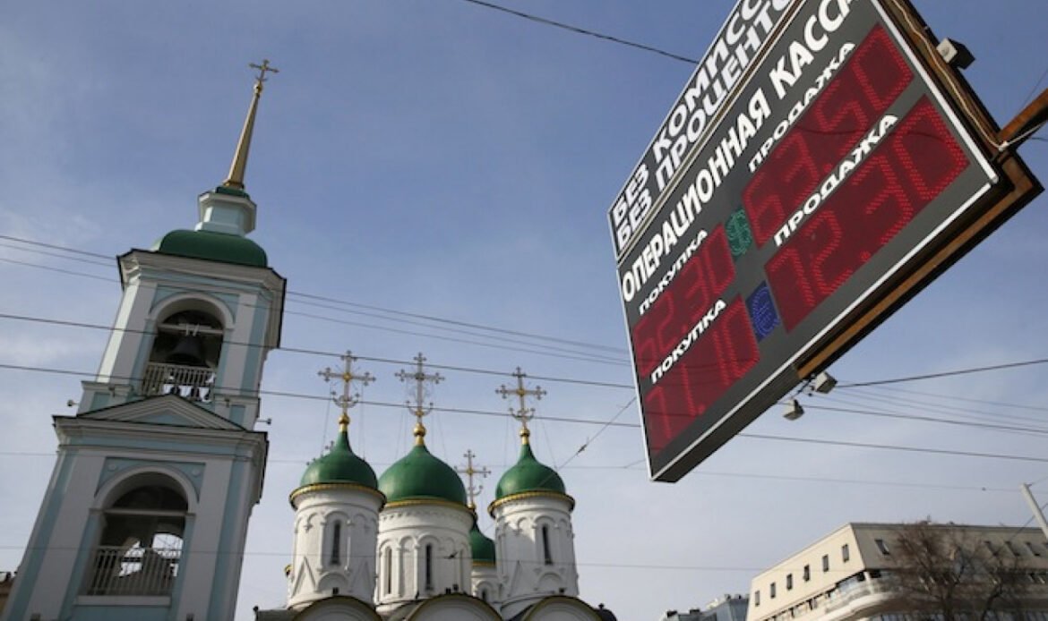 Russian GDP gain 5.4% in Q1 2024 — Economy Ministry