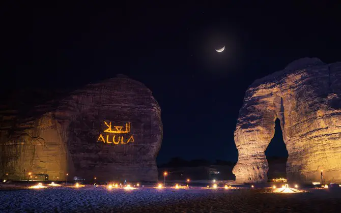 Saudi Arabia rises 9 spots in WEF’s global tourism index