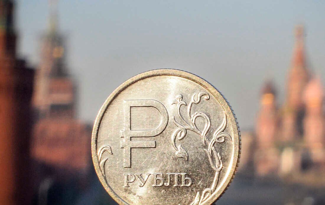 Ruble starts to decline amid the Bank of Russia’s decision to raise key rate