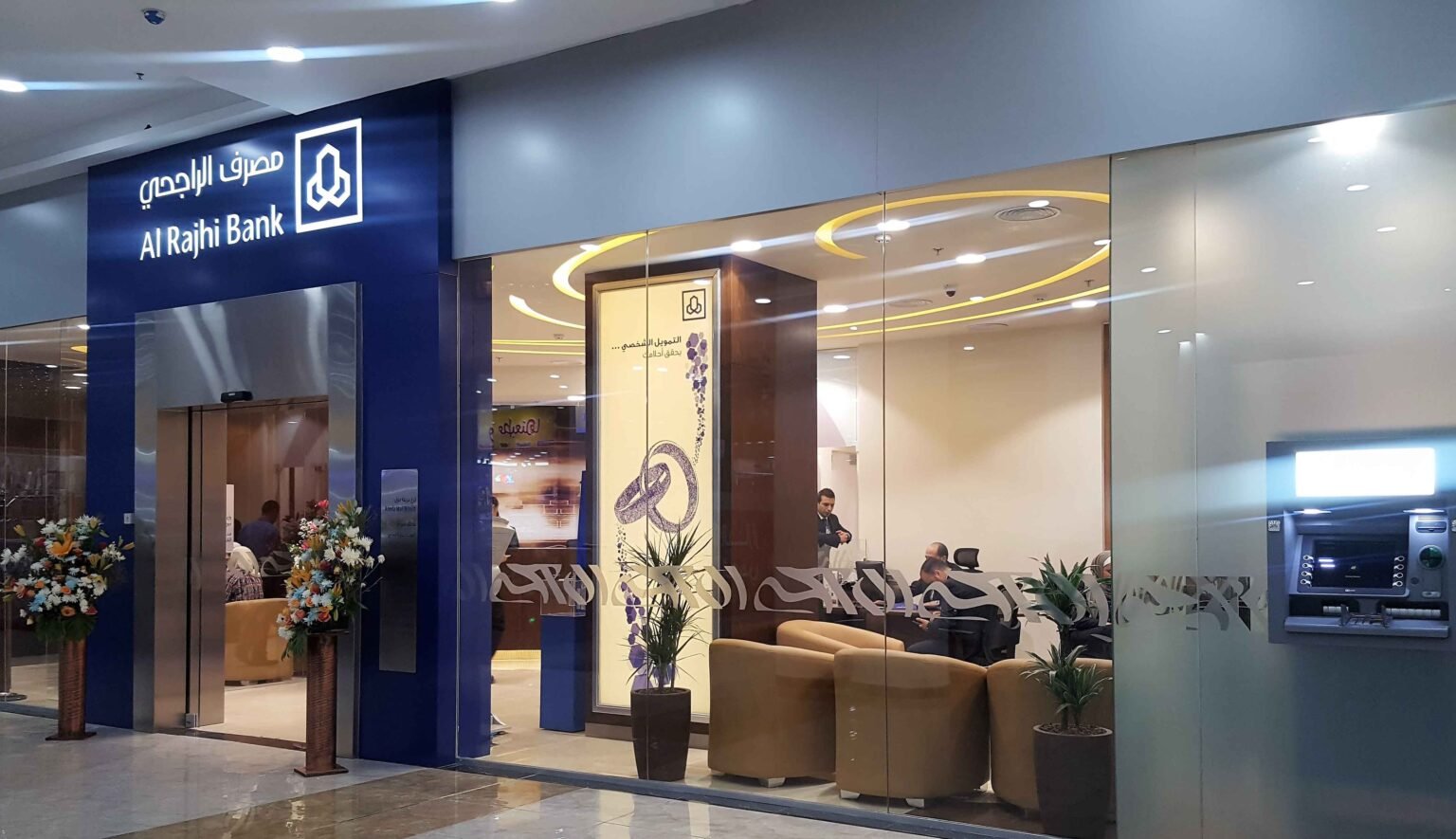 GCC banks set record with $21.5bn in Q2 lending profits