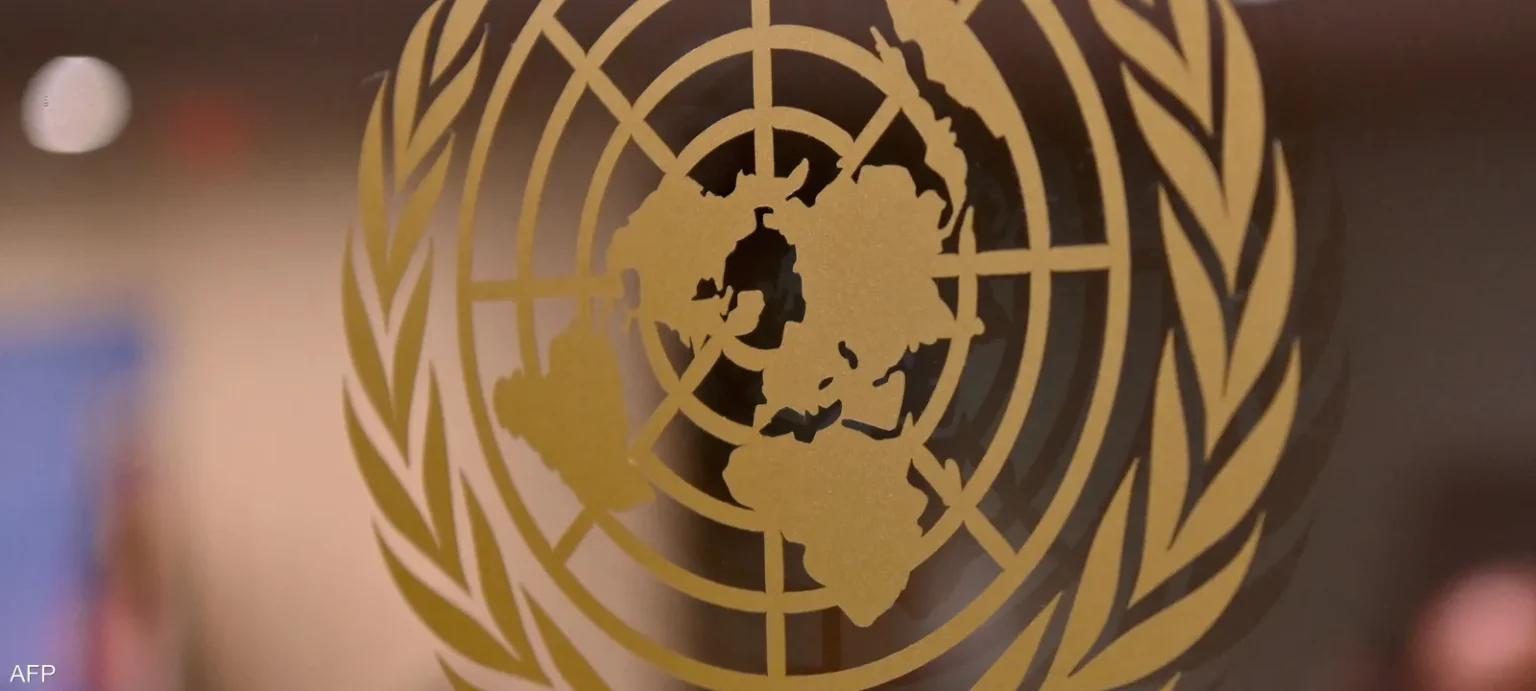 UN Allocates $24 Million to Support Vulnerable Groups in Lebanon UN