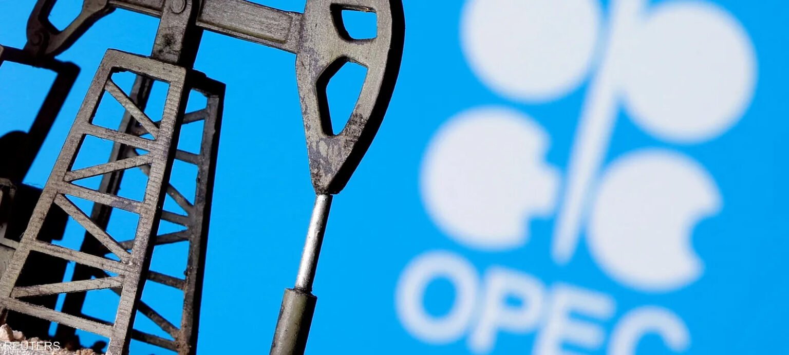 OPEC: Global Energy Demand Expected to Grow by 24% by 2050 OPEC Oil