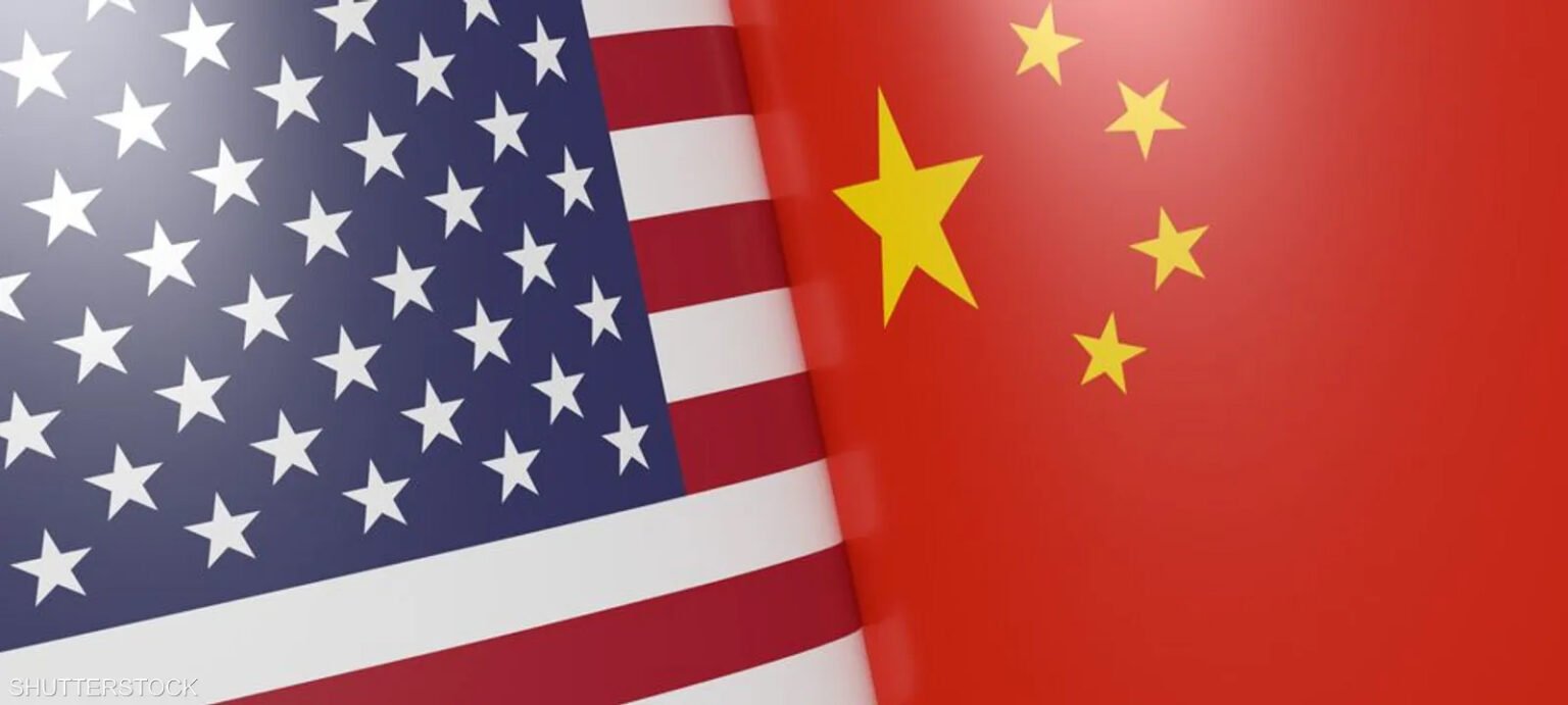 U.S. Prepares to Impose Ban on Chinese Automotive Software China and America