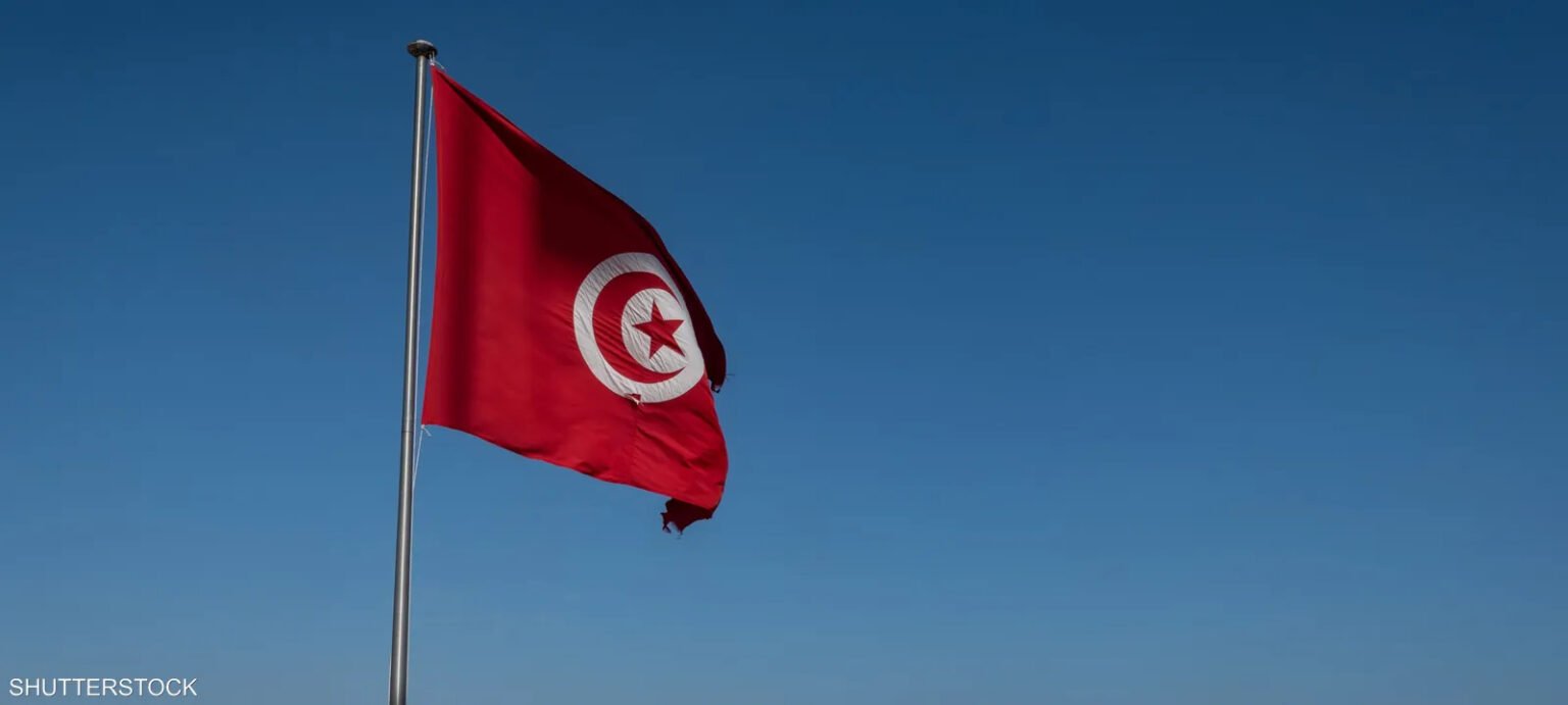 Fitch Upgrades Tunisia’s Credit Rating to CCC+ Fitch Upgrades Tunisia's Credit Rating to CCC+