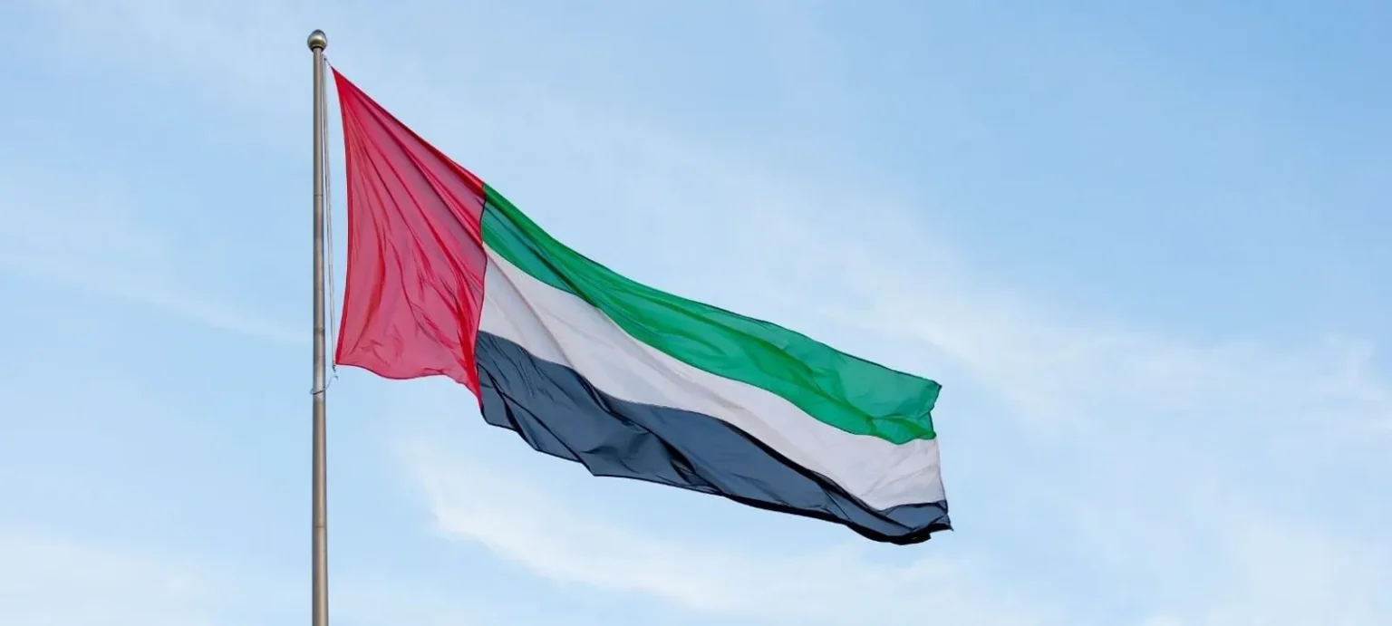 UAE Achieves Top Global Cybersecurity Ranking