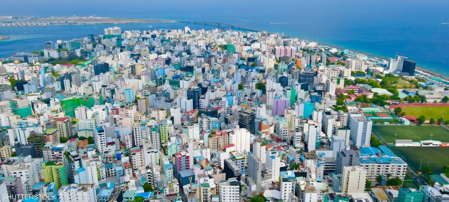 Maldives Declares No Need for IMF Assistance Maldives Declares No Need for IMF Assistance