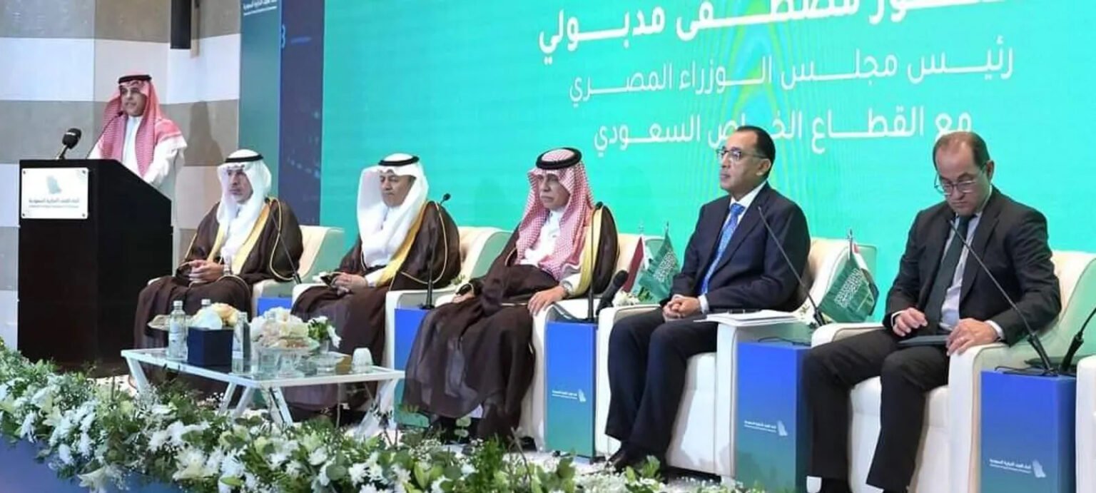 Egypt Nears Agreement on Saudi Investment Protection and Promotion