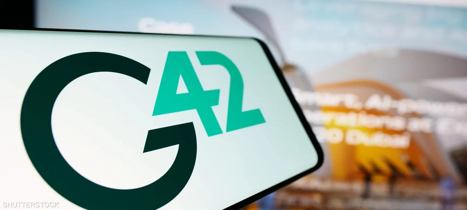 United Arab Emirates G42