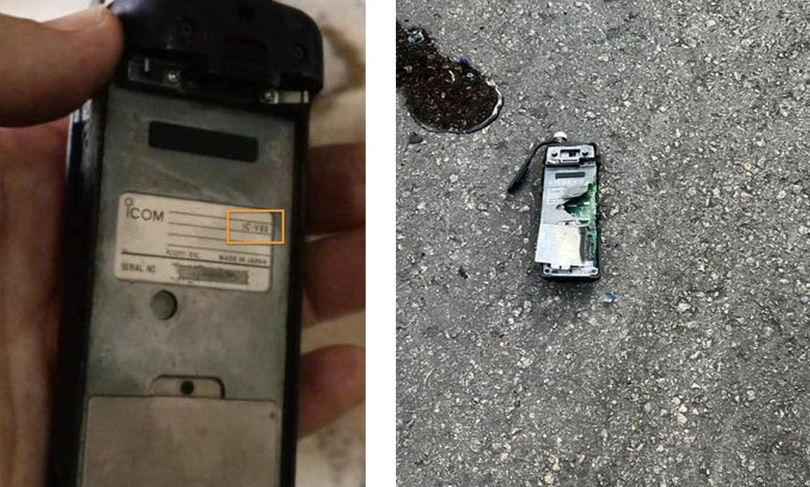 Japanese Company Icom Investigates Explosions of Its Radio Devices in Lebanon Japanese Company Icom Investigates Explosions of Its Radio Devices in Lebanon