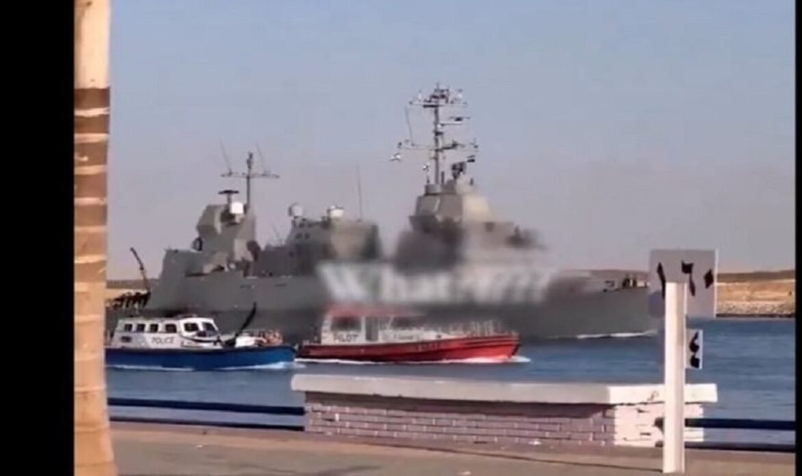 Egyptian Intelligence Contacts Were Deliberate Sedatives, Claims Israeli Officer Egyptian Intelligence Contacts Were Deliberate Sedatives, Claims Israeli Officer