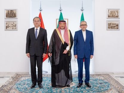 Iran-Saudi-China Tripartite Committee Meeting to Monitor Beijing Agreement