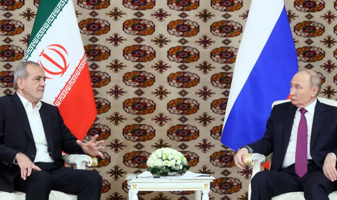 Comprehensive Strategic Partnership Agreement Between Moscow and Tehran