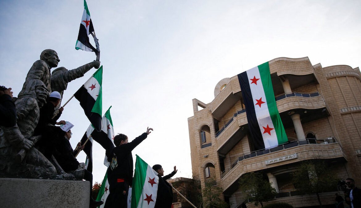 Syrian National Conference Set for Early 2025 Syrian National Conference Set for Early 2025