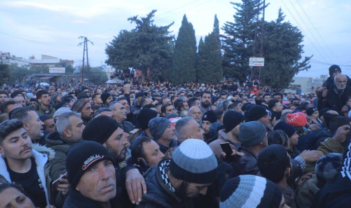 Urgent Security Measures in Mariamin Village, Homs